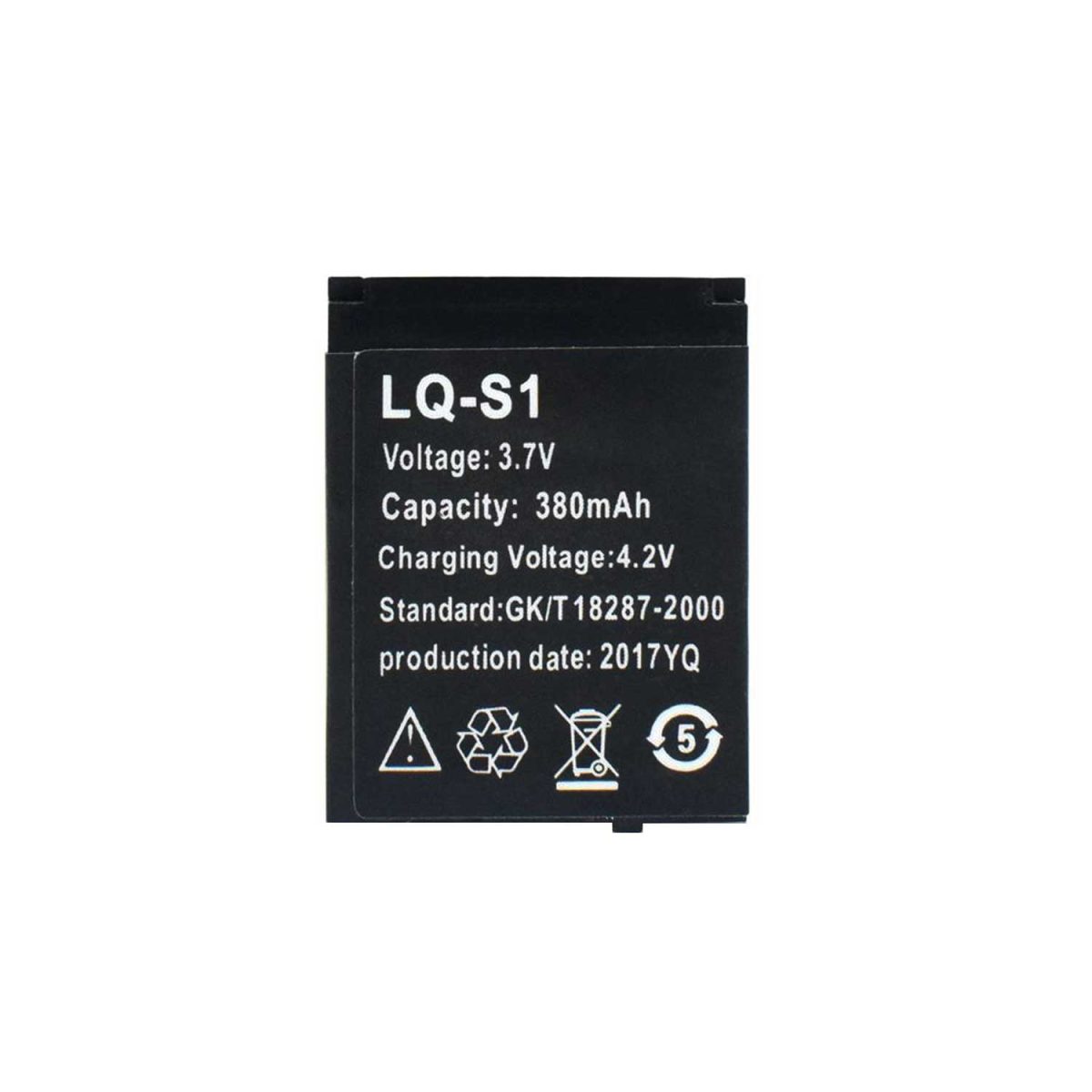 Battery CHINESE  LQ-S1(380MAH) ساعت